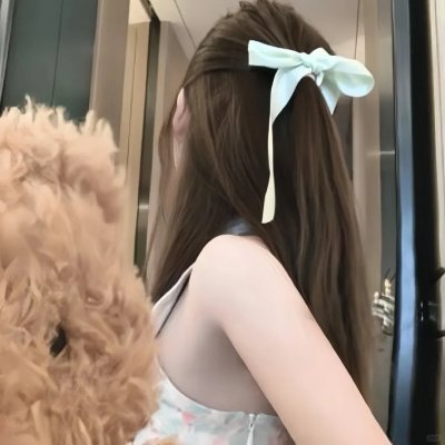 核磁共振